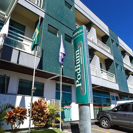 Podium Apart Hotel 바르지냐 외부 사진