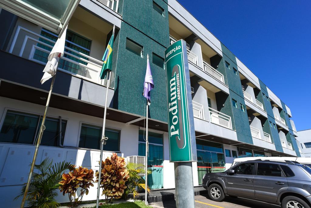 Podium Apart Hotel 바르지냐 외부 사진
